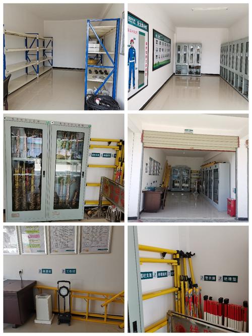 安全工器具室,個人工器具室,備品備件室