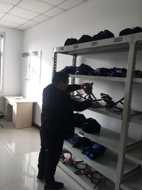 整理安全工器具