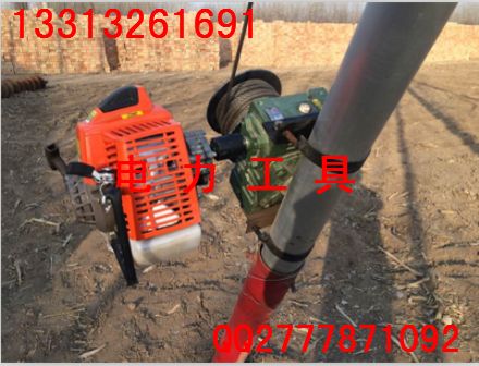 立桿機 各種規格扒桿 電力施工用工具 廠家直銷